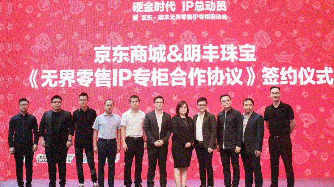 京东 · 华体会·官方版网站登录入口-华体会(中国)展华丽首秀，你想看的都在这里！