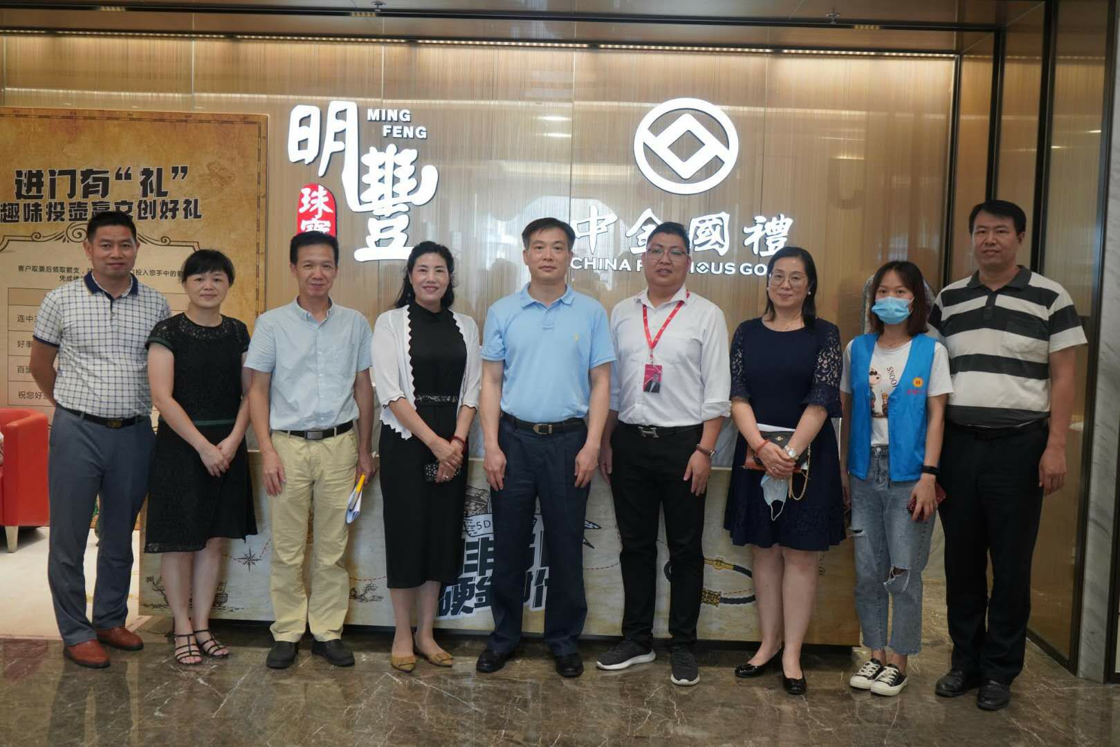 深圳市罗湖区总工会领导莅临华体会·官方版网站登录入口-华体会(中国)参观指导